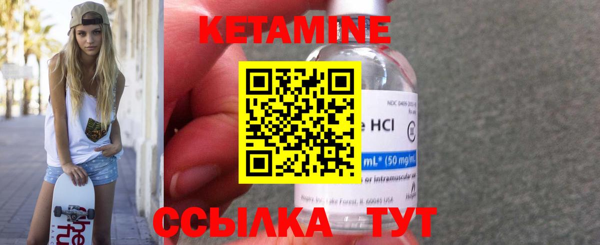Продажа наркотиков  ГАШ  ГАШ  Каннабис  КОКАИН  Вход с VPN  Ессентуки  Меф МЯУ МЯУ кристаллы 