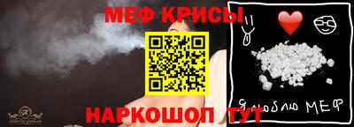 гашик Кунгур