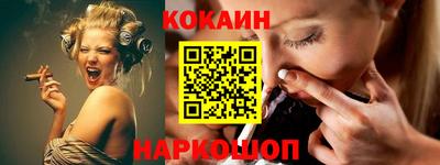 метадон Кулебаки
