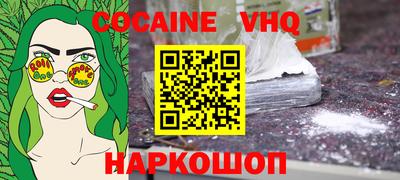 метадон Кулебаки