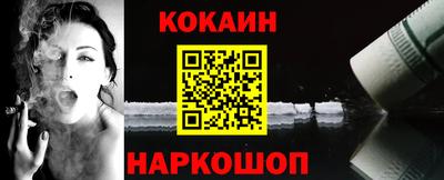 метадон Кулебаки