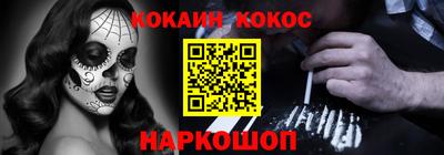 метадон Кулебаки