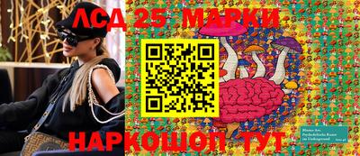 метадон Кулебаки
