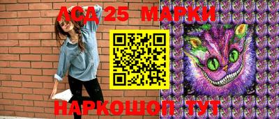 таблы Кумертау