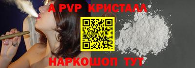 таблы Кумертау
