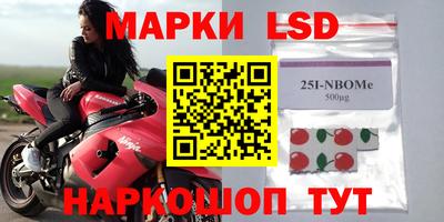 метадон Кулебаки