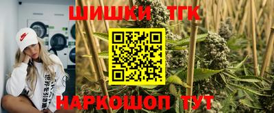 гашик Кунгур