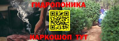 метадон Кулебаки