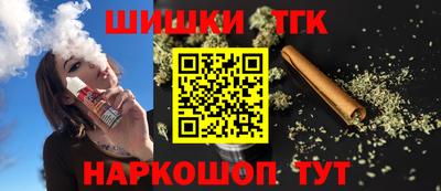 метадон Кулебаки