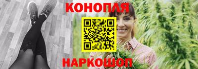 гашик Кунгур