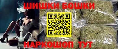 таблы Кумертау