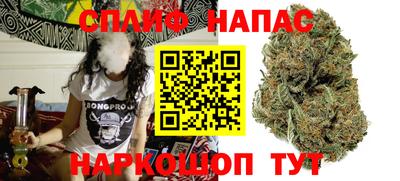 метадон Кулебаки