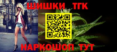 метадон Кулебаки