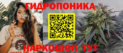 метадон Кулебаки
