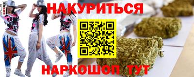 метадон Кулебаки