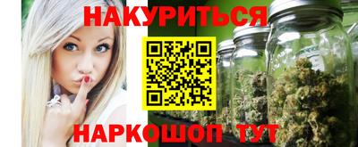 гашик Кунгур