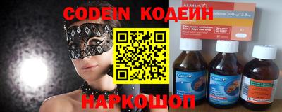 метадон Кулебаки