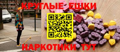 гашик Кунгур