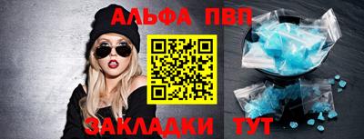 гашик Кунгур