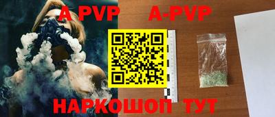 метадон Кулебаки