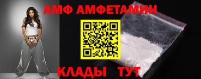 гашик Кунгур
