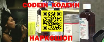таблы Кумертау