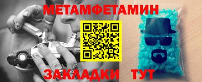 гашик Кунгур