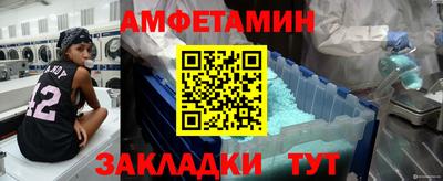 гашик Кунгур