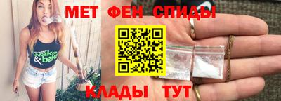 гашик Кунгур