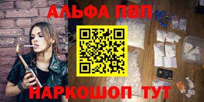 гашик Кунгур