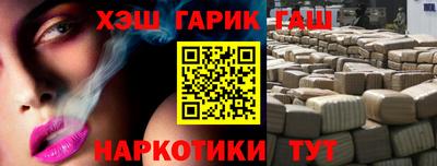 таблы Кумертау