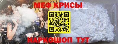 гашик Кунгур