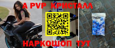 метадон Кулебаки